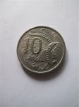 Монета Австралия 10 центов 1979
