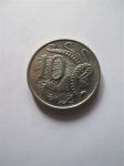 Монета Австралия 10 центов 1981