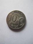 Монета Австралия 10 центов 2004