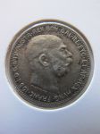 Монета Австрия 1 корона 1915 серебро