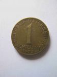 Монета Австрия 1 шиллинг 1972