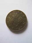Монета Австрия 1 шиллинг 1980