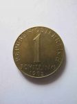 Монета Австрия 1 шиллинг 1982