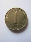 Монета Австрия 1 шиллинг 1993