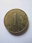 Монета Австрия 1 шиллинг 1994