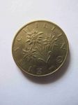 Монета Австрия 1 шиллинг 1996