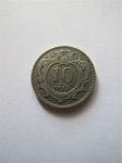 Монета Австрия 10 геллеров 1895