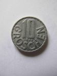 Монета Австрия 10 грошей 1951