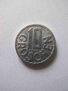 Австрия 10 грошей 1962