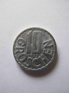 Австрия 10 грошей 1963