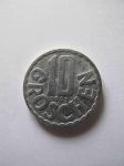 Монета Австрия 10 грошей 1963