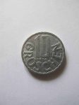 Монета Австрия 10 грошей 1974
