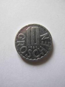 Австрия 10 грошей 1981