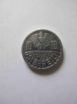 Монета Австрия 10 грошей 1981