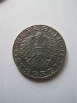 Монета Австрия 10 шиллингов 1977