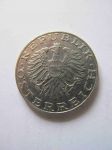 Монета Австрия 10 шиллингов 1993