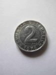 Монета Австрия 2 гроша 1976