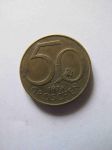 Монета Австрия 50 грошей 1973