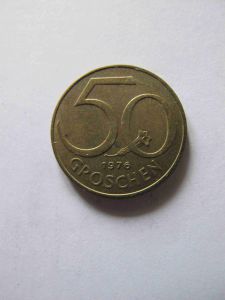 Австрия 50 грошей 1976
