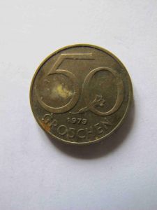 Австрия 50 грошей 1979