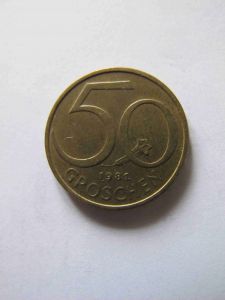 Австрия 50 грошей 1981