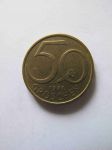 Монета Австрия 50 грошей 1981