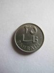 Монета Бахрейн 25 филс 1965