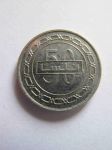 Монета Бахрейн 50 филс 2010