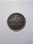 Монета Барбадос 10 центов 2001