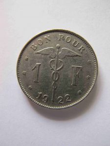 Бельгия 1 франк 1922 BELGIQVE
