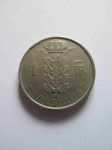 Монета Бельгия 1 франк 1951 BELGIQVE