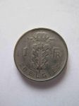 Монета Бельгия 1 франк 1951 BELGIE