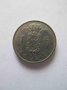 Бельгия 1 франк 1957 BELGIE