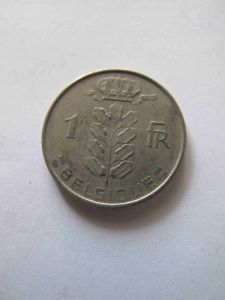 Бельгия 1 франк 1959 BELGIQVE