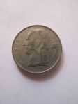 Монета Бельгия 1 франк 1959 BELGIQVE
