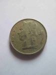 Монета Бельгия 1 франк 1960 BELGIE