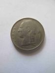 Монета Бельгия 1 франк 1962 BELGIQVE