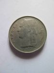 Монета Бельгия 1 франк 1963 BELGIE