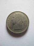 Монета Бельгия 1 франк 1965 BELGIQVE