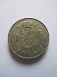 Монета Бельгия 1 франк 1970 BELGIE
