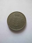 Монета Бельгия 1 франк 1980 BELGIQVE