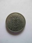 Монета Бельгия 1 франк 1980 BELGIE