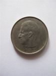 Монета Бельгия 10 франков 1979