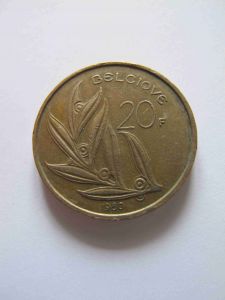 Бельгия 20 франков 1980 BELGIQVE