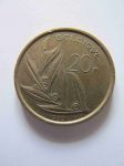 Монета Бельгия 20 франков 1982 BELGIQVE