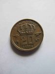 Монета Бельгия 20 сентим 1957 BELGIQVE