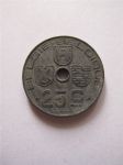 Монета Бельгия 25 сентим 1942