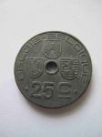Монета Бельгия 25 сентим 1943