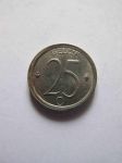 Монета Бельгия 25 сентим 1965 BELGIE