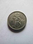 Монета Бельгия 25 сентим 1966 BELGIQVE